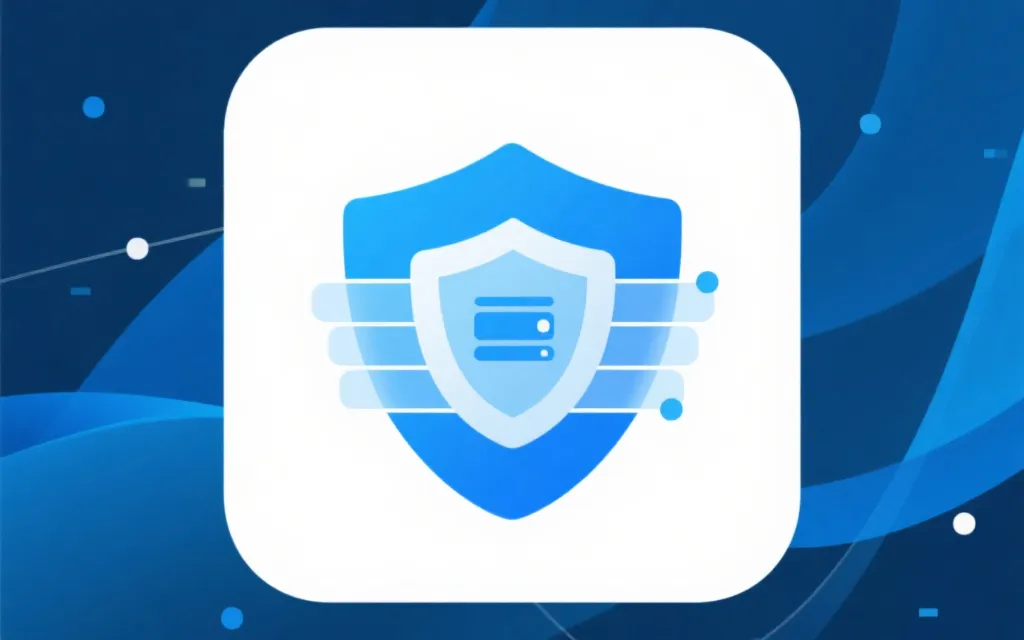 信息安全与数据透明机制示意